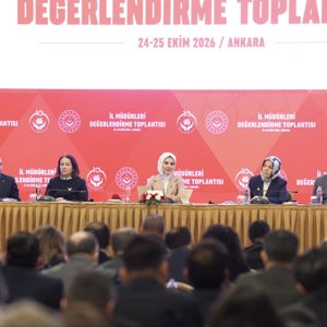 İl Müdürleri Değerlendirme Toplantısı - fotoğraf 2