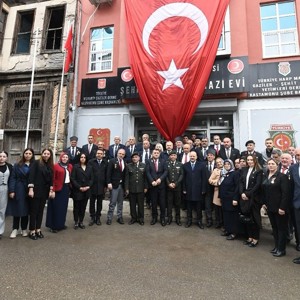 Türkiye Harp Malulü, Gaziler, Şehit, Dul ve Yetimleri Derneği Ziyaret Edildi - fotoğraf 1