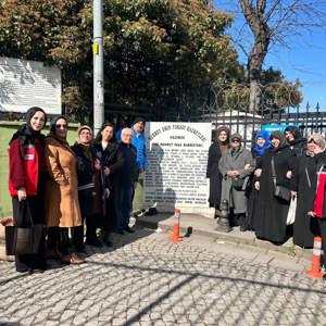 2025 'Aile Yılı' kapsamında "Ailemiz" temasıyla Şehit Yakınlarımız ile Hırka-i Şerif, Fatih Sultan Mehmet Türbesi ve Mehmet Emin Tokadi Türbesini ziyaret ediyoruz. - fotoğraf 5