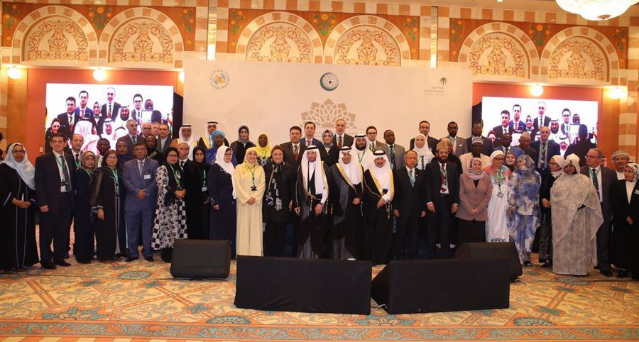 ''İslam’ın terörle birlikte anılmaması için İslam ülkeleri olarak, özel gayret sarf etmemiz gerekiyor''