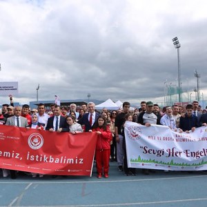 10-16 Mayıs Engelliler Haftası'nda Özel Gereksinimli Bireyler İçin Sportif Etkinlikler Düzenlendi - fotoğraf 9