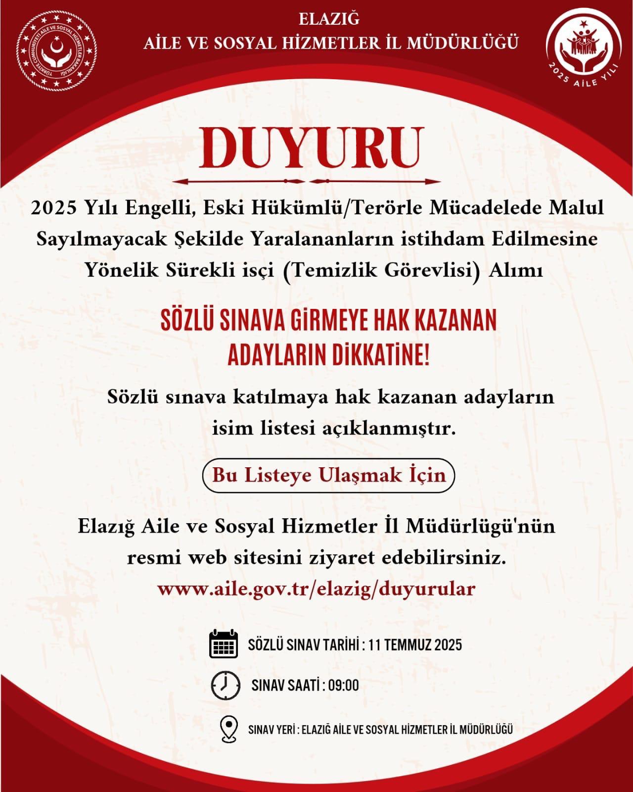 2025 YILI SÜREKLİ İŞÇİ (ENGELLİ, ESKİ HÜKÜMLÜ, TERÖRLE MÜCADELEDE MALUL SAYILMAYACAK ŞEKİLDE YARALANANLARIN (TMY) SÖZLÜ SINAV YERİ VE TARİHİ