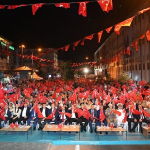  “Zaferin Adı Türkiye” - fotoğraf 1