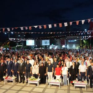 15 Temmuz Demokrasi ve Millî Birlik Günü Dolayısıyla Düzenlenen Anma Programına Katılarak Meydanlarda Yerimizi Aldık - fotoğraf 1