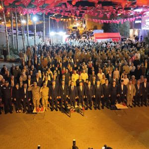 Bitlis’te 15 Temmuz Demokrasi ve Millî Birlik Günü Etkinlikleri - fotoğraf 16