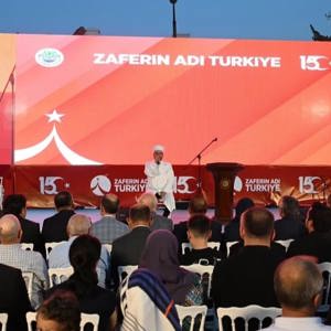 Zaferin Adı Türkiye 15 Temmuz Demokrasi Ve Milli Birlik Günü Etkinlikleri Düzenlendi. - fotoğraf 4