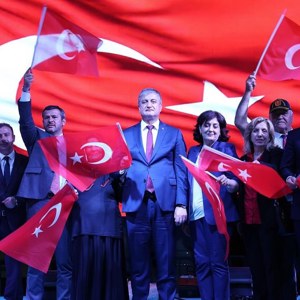  15 Temmuz Demokrasi ve Millî Birlik Günü Anma Programı  - fotoğraf 6
