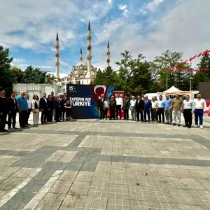 15 Temmuz Demokrasi ve Millî Birlik Günü Programı gerçekleştirildi. - fotoğraf 5
