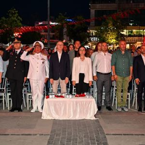 Zaferin Adı: TÜRKİYE - fotoğraf 1