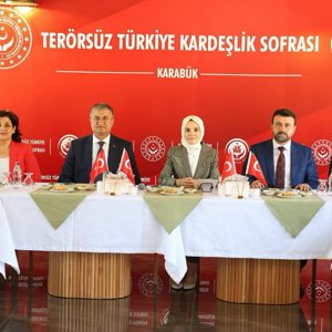 Aile ve Sosyal Hizmetler Bakanımız Sayın Mahinur Özdemir Göktaş, Şehit Ailelerimiz ve Şehit-Gazi Sivil Toplum Kuruluşu Temsilcileri ile Bir Araya Geldi - fotoğraf 1