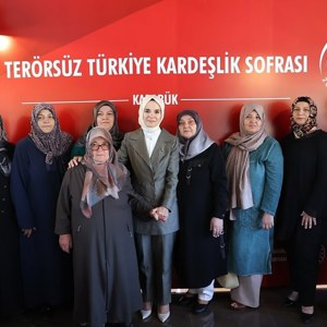 Aile ve Sosyal Hizmetler Bakanımız Sayın Mahinur Özdemir Göktaş, Şehit Ailelerimiz ve Şehit-Gazi Sivil Toplum Kuruluşu Temsilcileri ile Bir Araya Geldi - fotoğraf 3