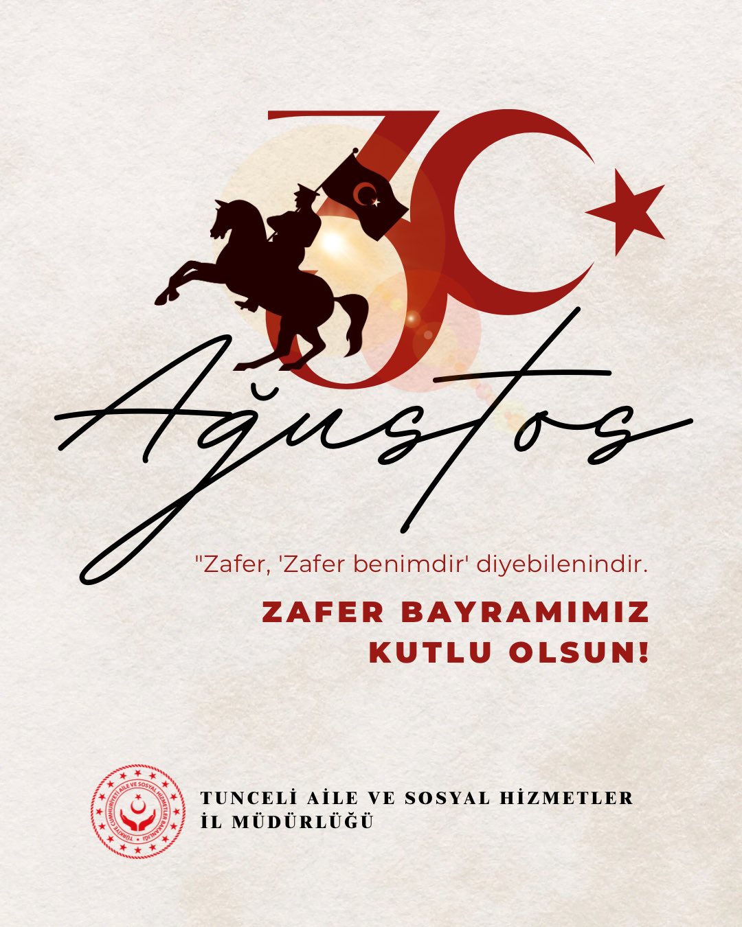 30 Ağustos Zafer Bayramı