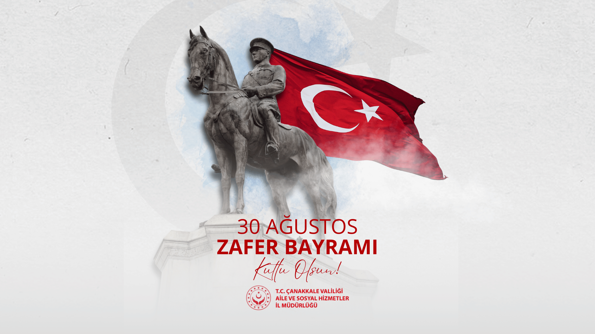 🇹🇷 30 Ağustos Zafer Bayramımız Kutlu Olsun