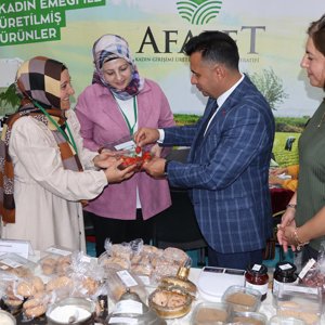 Erzurum Uluslararası Tarım ve Hayvancılık Fuarı’nda Kadın Girişimci Kooperatiflerine Destek - fotoğraf 2