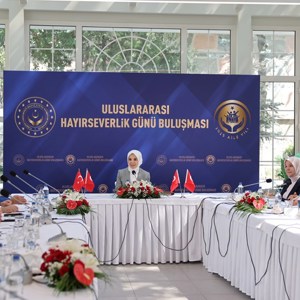 Bakanımız Göktaş, Darülaceze bağışçılarıyla bir araya geldi - fotoğraf 3