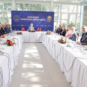 Bakanımız Göktaş, Darülaceze bağışçılarıyla bir araya geldi - fotoğraf 4
