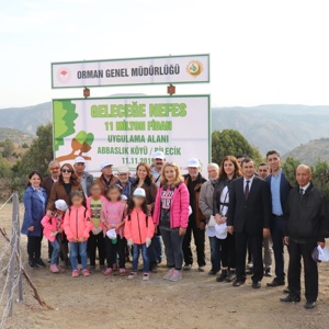 "11 Milyon Ağaç, Bugün Fidan, Yarın Nefes" Projesi - fotoğraf 4