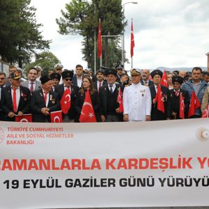 19 Eylül Gaziler Günü Anma Programı Gerçekleştirildi - fotoğraf 1