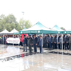 19 Eylül Gaziler Günü Anma Programı Gerçekleştirildi. - fotoğraf 2