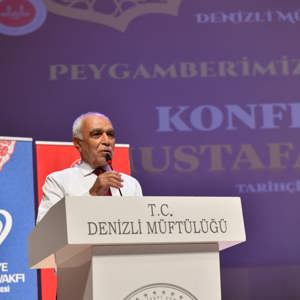 2025 Aile Yılı Kapsamında ‘Peygamberimiz ve Aile Ahlakı’ Konferansı Düzenlendi - fotoğraf 1