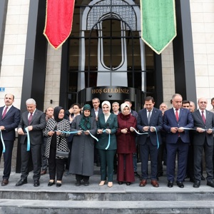 Bakanımız Sayın Mahinur Özdemir Göktaş Aile ve Gençlik Fonu ile Yeni Yuvalarını Kuran Elif ve Ali Çiftinin Mutlu Günlerine Şahitlik Etti - fotoğraf 2