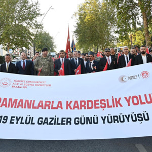 Kahramanmaraş’ta Gaziler Günü Kortej Yürüyüşü Düzenlendi - fotoğraf 1