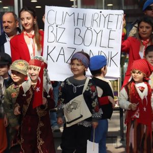 Kamu Hizmetlerinde Etkinlik, Demokrasi Kültürü ve İnsan Hakları Bilinci İçin Birlikteyiz - fotoğraf 2