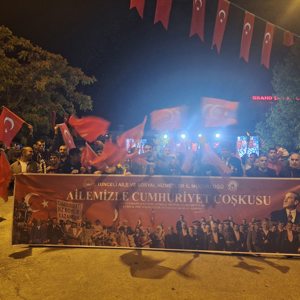 Müdürlüğümüz olarak bu büyük bayramı "AİLEMİZLE CUMHURİYET COŞKUSU" temasıyla kutluyoruz! - fotoğraf 1