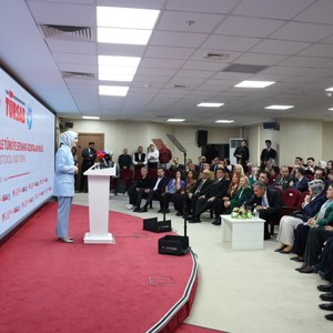 Aile ve Sosyal Hizmetler Bakanlığı ile TÜRSAB arasında işbirliği protokolü imzalandı - fotoğraf 4