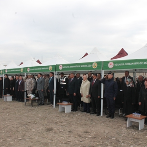 11 Kasım Milli Ağaçlandırma Günü Kapsamında Fidan Dikim Etkinliği Gerçekleştirildi - fotoğraf 1