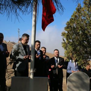 19.11.2025 –Kurtalan Şehitlerimizin Seneyi Devriyesi - fotoğraf 1