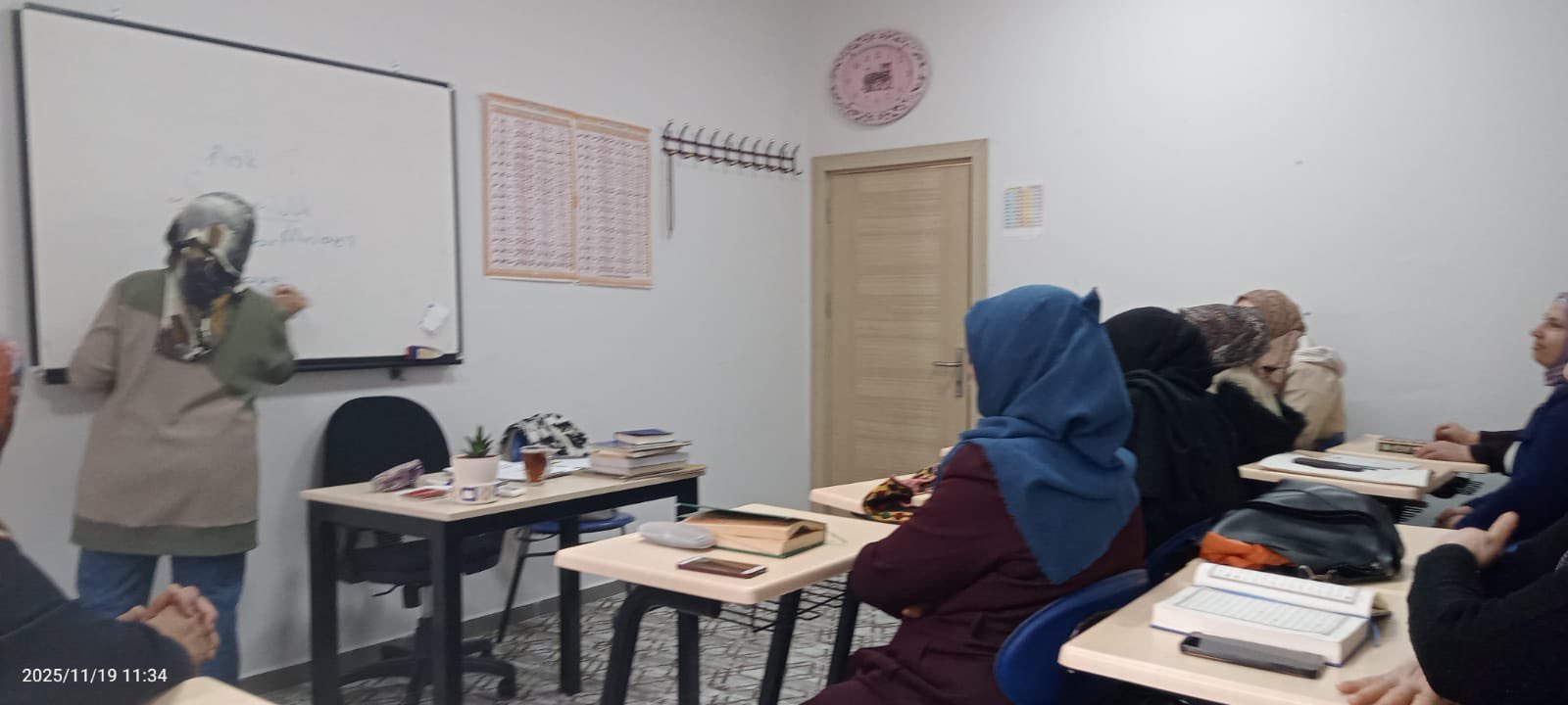 Evlilik Öncesi Eğitim