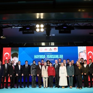Bakanımız Göktaş, "İstanbul Hayırda Yarışanlar Buluşması'nda konuştu - fotoğraf 5