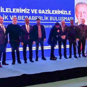  Diyarbakır’da Şehit Aileleri ve Gazilerle Birlik Buluşması - fotoğraf 1