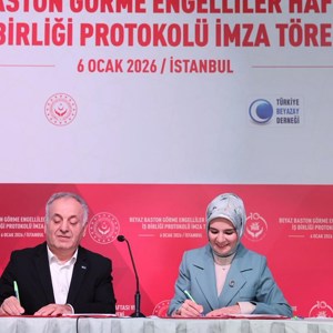 Bakanımız Göktaş, "Beyaz Baston Görme Engelliler Haftası ve İşbirliği Protokolü İmza Töreni"nde konuştu - fotoğraf 2