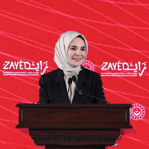 Emine Erdoğan Hanımefendi ve Bakanımız Göktaş, Şeyh Zayed Çocuk Evleri Sitesi Yeni Birimler Açılış Programı'na katıldı - fotoğraf 4