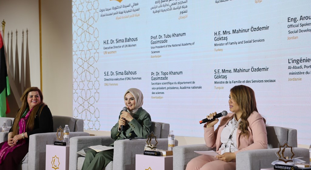 Bakanımız Göktaş, İİT Konferansı’nda “Kadınların ve Kız Çocuklarının Ekonomik Hakları” oturumuna başkanlık etti