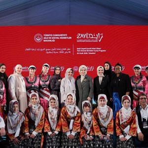Emine Erdoğan Hanımefendi ve Bakanımız Göktaş, Şeyh Zayed Çocuk Evleri Sitesi Yeni Birimler Açılış Programı'na katıldı - fotoğraf 2