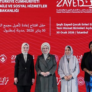 Emine Erdoğan Hanımefendi ve Bakanımız Göktaş, Şeyh Zayed Çocuk Evleri Sitesi Yeni Birimler Açılış Programı'na katıldı - fotoğraf 3