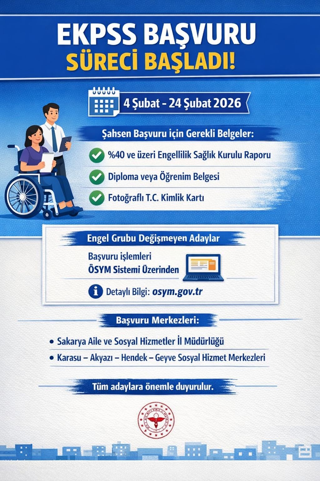 EKPSS Başvuru Süreci Başladı