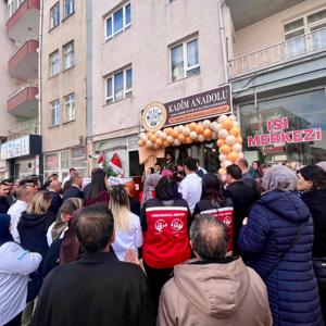 📌Kadim Anadolu Kadın Girişim Üretim ve İşletme Kooperatifi Açılış Töreni - fotoğraf 1
