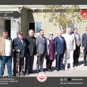 Şehit Aileleri ve Gazilerle Buluşma Programı Düzenlendi - fotoğraf 1