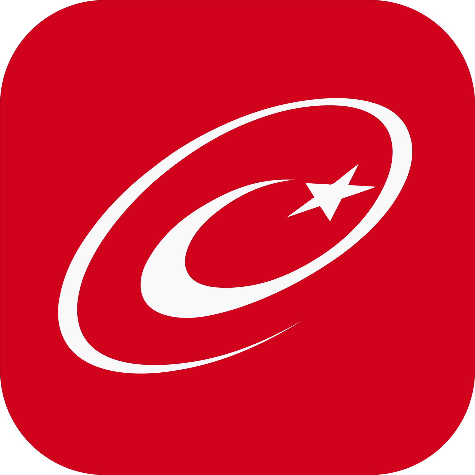 2828 Sayılı Sosyal Hizmetler Kanuna Göre Kurayla Yerleşim Sorgulama