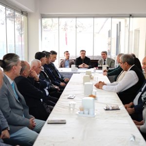 Malatya Çocuk Evleri Sitesi Müdürlüğü - fotoğraf 2