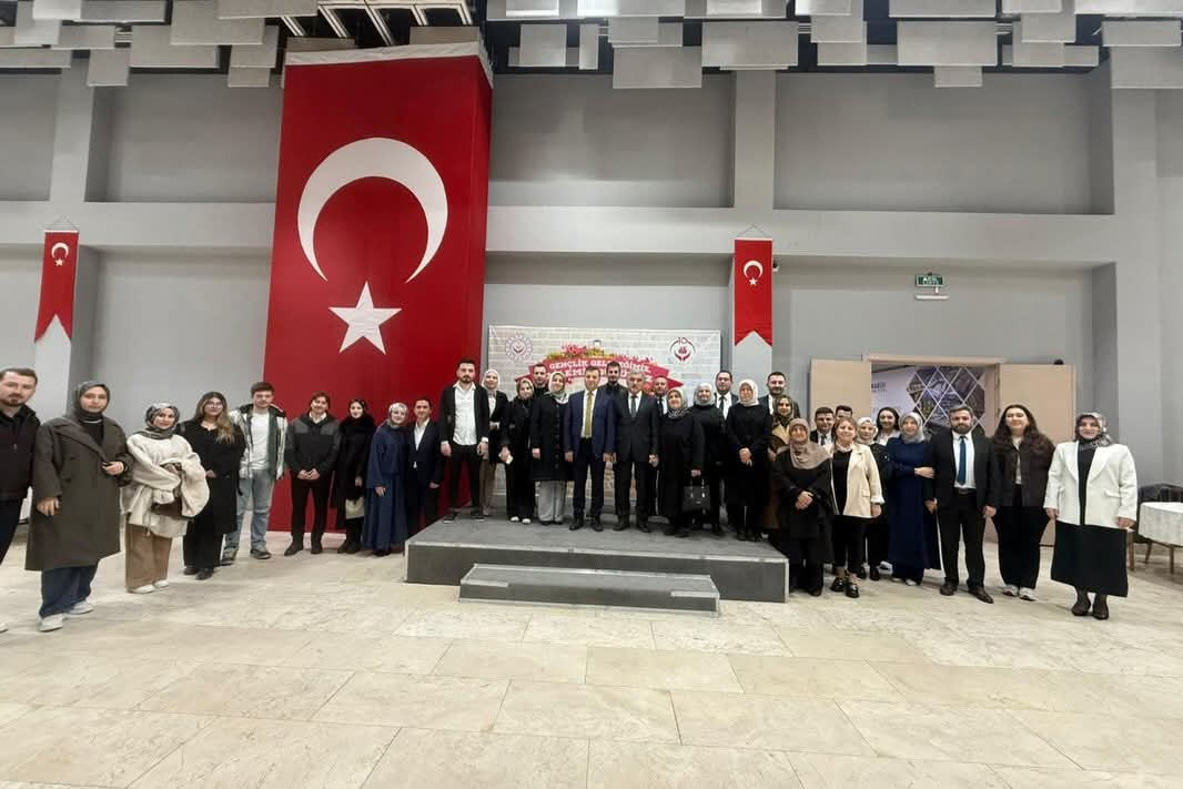 Gençlik Geleceğimiz Ailemiz Gücümüz