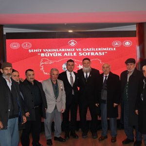 Şehit Yakınları ve Gazilerle Ramazan İftar Programı - fotoğraf 1