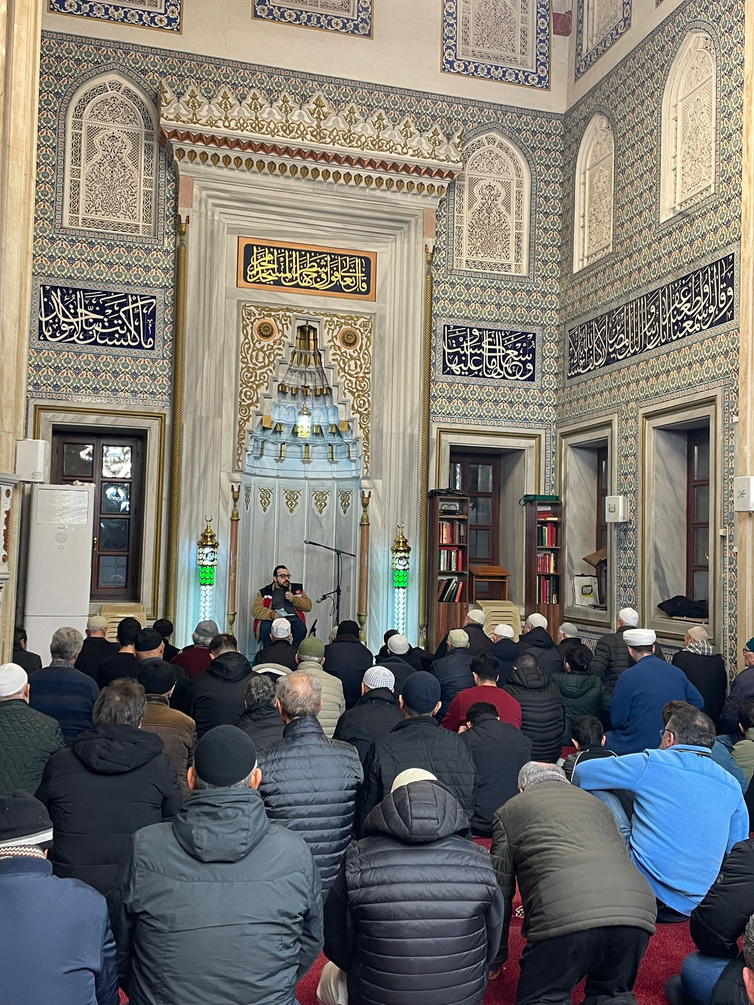 Aile ve Nüfus On Yılı Kapsamında Teravih Namazı Öncesi Vatandaşlarımıza “Ekran Bağımlılığı ve Ailelerin Alabileceği Önlemler” Konulu Eğitimlerimiz Verilmektedir