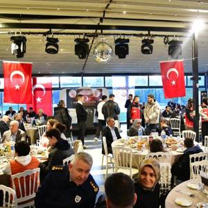 Akhisar’da Şehit Yakınları ve Gaziler Onuruna İftar Programı Düzenlendi - fotoğraf 1
