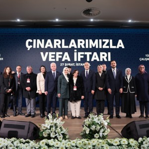 Aile ve Sosyal Hizmetler Bakanımız Göktaş, "Çınarlarımızla Vefa İftarı" programında konuştu - fotoğraf 2