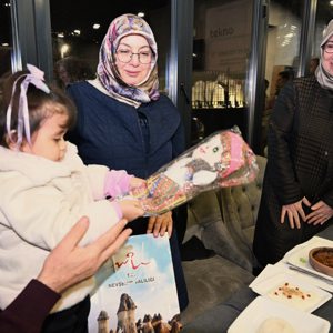 Valimiz Sayın Ali FİDAN ve eşi Prof. Dr. Fatma Fidan Hanımefendi, Koruyucu Ailelerimiz ile iftar programında bir araya geldi. - fotoğraf 2